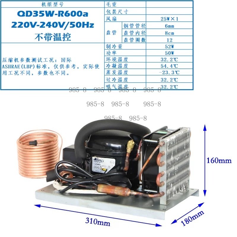 220V QD30W Compact Water Chill - огляд і ціна Chiller Water Cooling System Pc