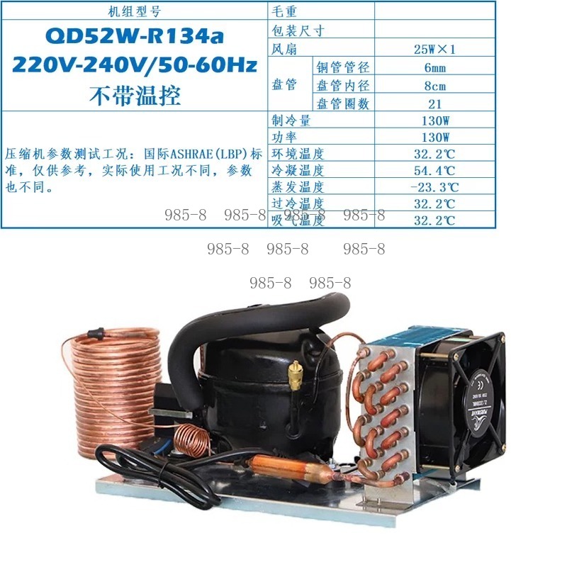 220V QD30W Compact Water Chill - огляд і ціна Chiller Water Cooling System Pc