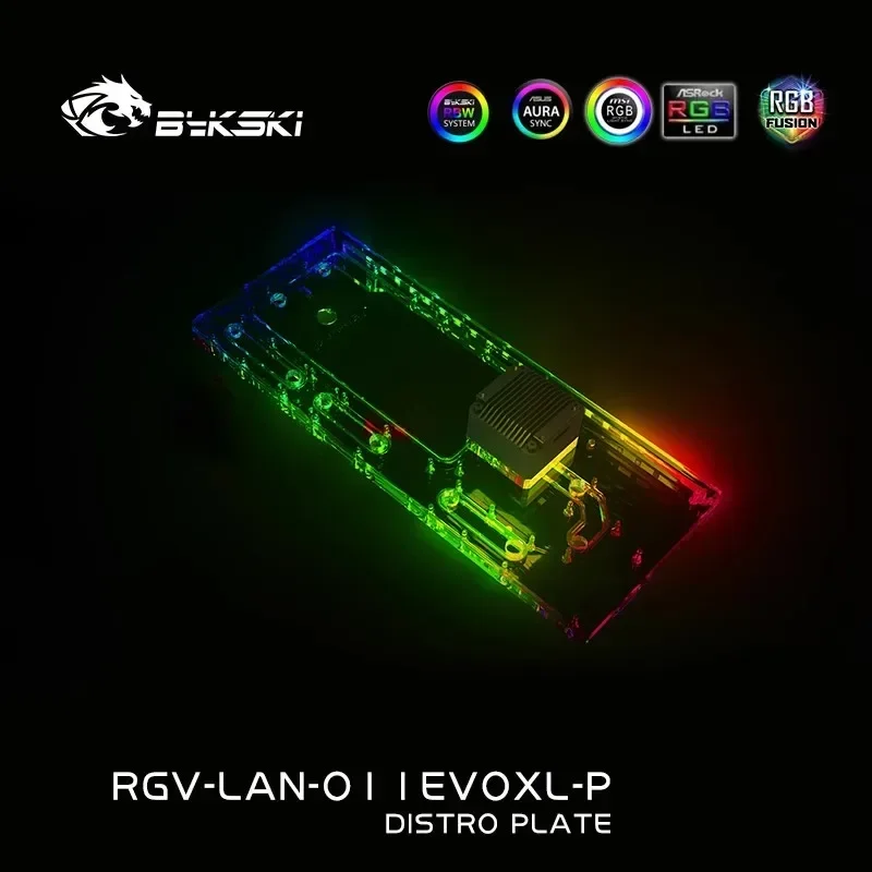Bykski Acrylic Distro Plate /B - огляд і ціна Distro Plate Ddc Pump Combo