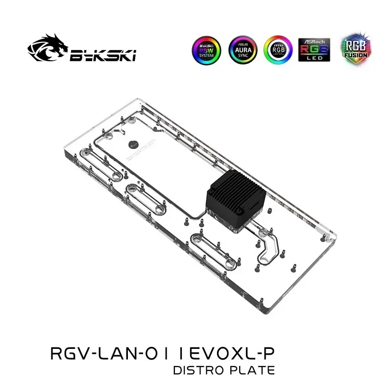 Bykski Acrylic Distro Plate /B - огляд і ціна Distro Plate Ddc Pump Combo