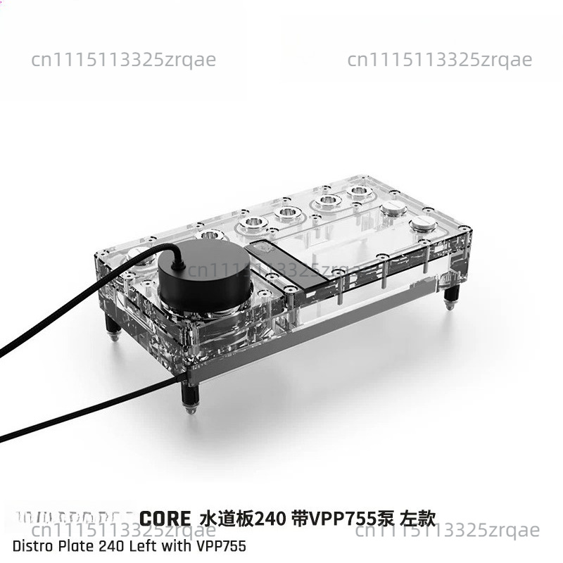Core Distro Plate 240/360 Left - огляд і ціна Integrated Pump Reservoir Distro Plate