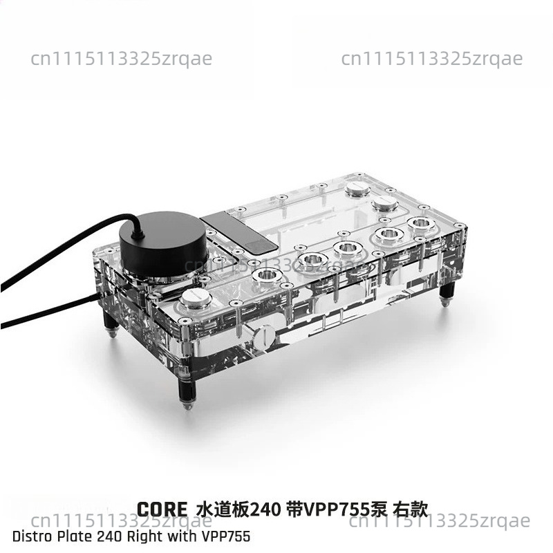 Core Distro Plate 240/360 Left - огляд і ціна Integrated Pump Reservoir Distro Plate