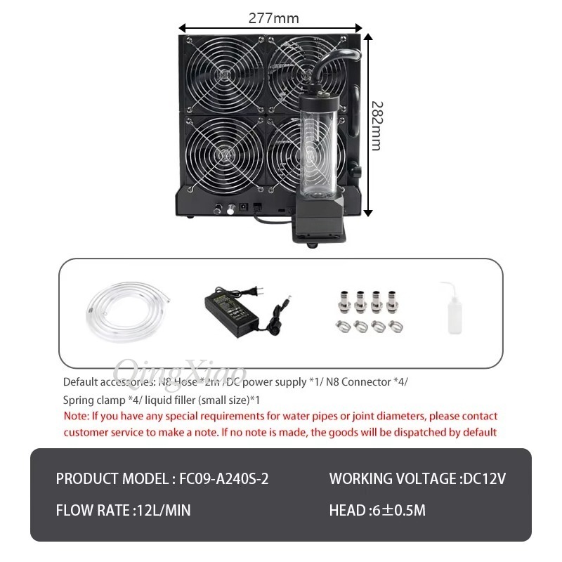 4 Fan Radiator Pump And Water  - огляд і ціна External Radiator Water Cooling Kit